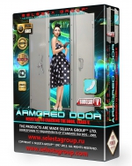 Взломостойкая облегченная двупольная дверь серии ДБВД-V/ L, V класса устойчивости к взлому по ГОСТ Р 51113-97.